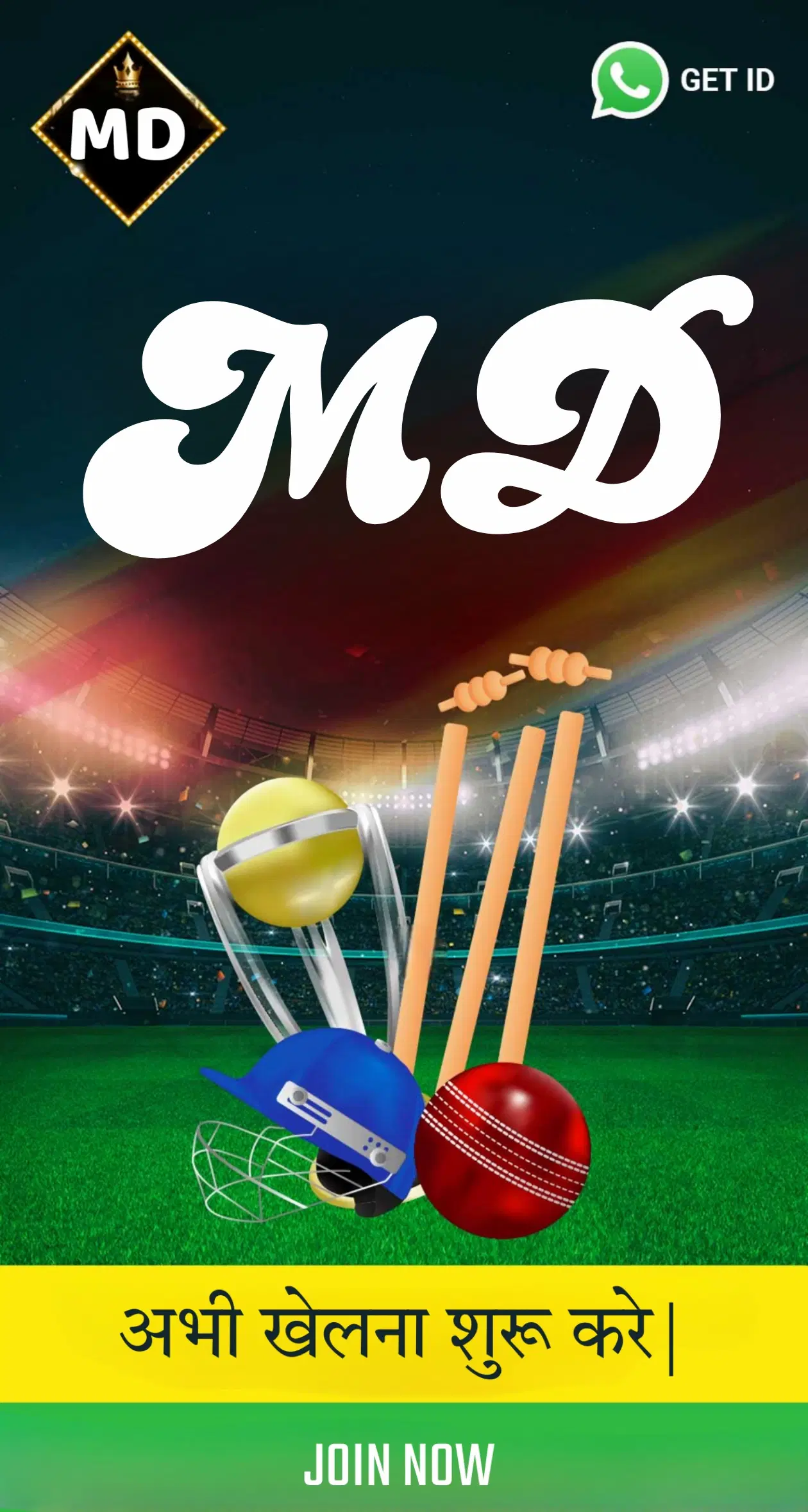 tads3Logo
